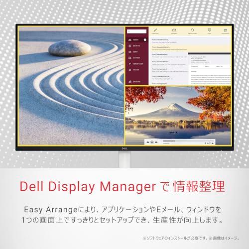 Dell S2725DS-A 27インチ モニター(無輝点5年保証/QHD/IPS,非 Dell S2725DS-A 27インチ モニター(無輝点5年保証/QHD/IPS,非
