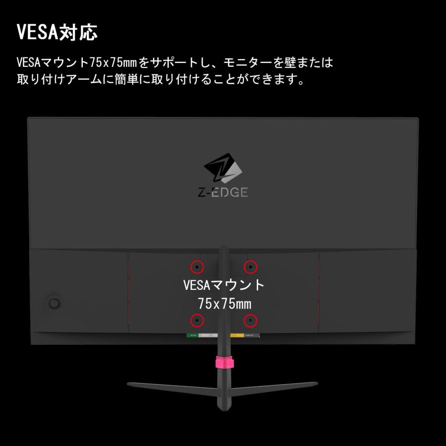 ゲーミングモニター 240Hz LED 25インチ　Z-EDGE UG25I Amazon.co.jp: Z Z-Edge(ゼロエッジ) ゲーミングモニター 24.5型