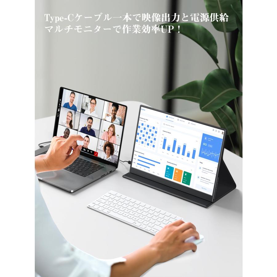 Pornitor モバイルモニター 14インチ 2K解像度 モバイルディスプレイ Amazon.co.jp: KEEPTIME モバイルモニター 14インチ 2K解像度