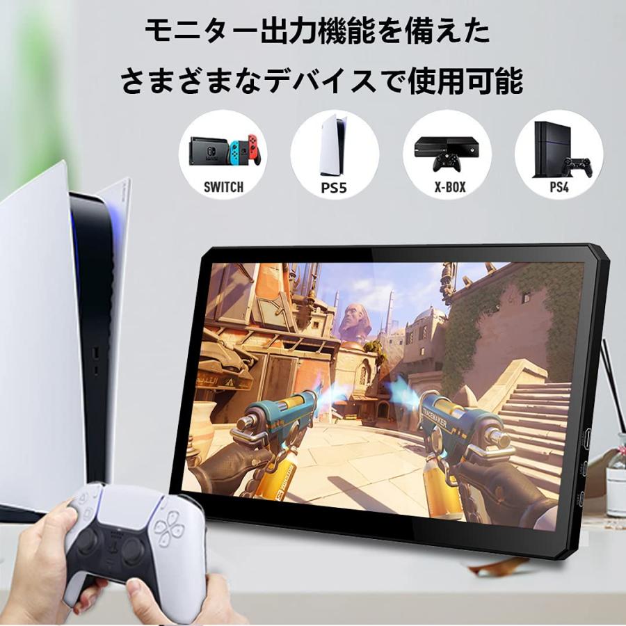 モバイルモニター Viewturbo モバイルディスプレイ タッチパネル