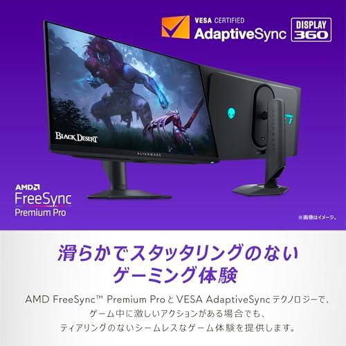 Dell AW2725DF 27インチ 有機EL Alienware ゲーミングモニター(3年間無輝点交換｜loandlu｜06