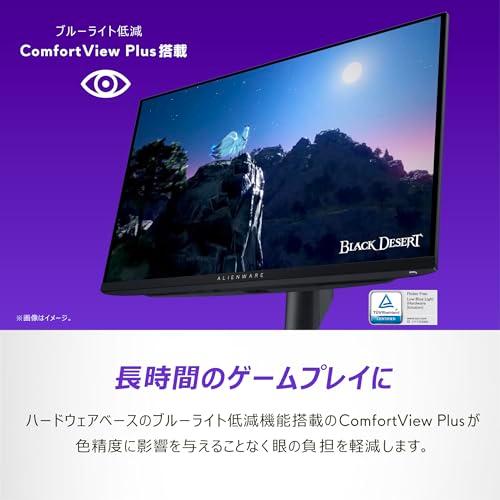 Dell AW2725DF 27インチ 有機EL Alienware ゲーミングモニター(3 Dell AW2725DF 27インチ 有機EL Alienware ゲーミングモニター(3