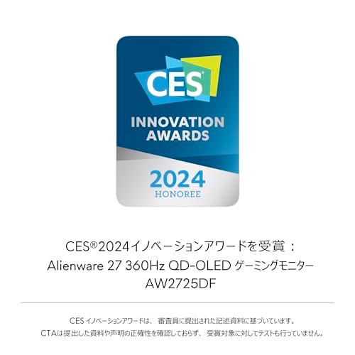 Dell AW2725DF 27インチ 有機EL Alienware ゲーミングモニター(3