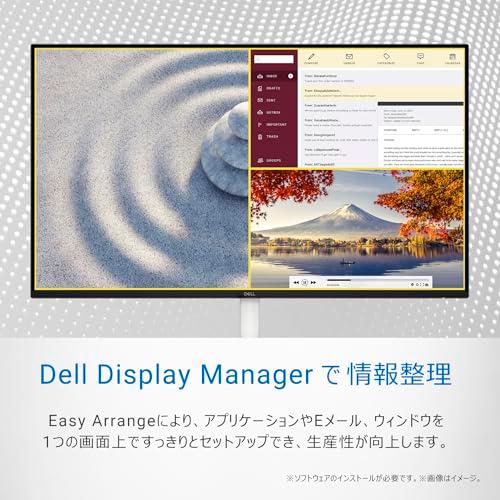 Dell S2725H-A 27インチ モニター(無輝点5年保証/FHD/IPS,非光沢 Dell S2725H-A 27インチ モニター(無輝点5年保証/FHD/IPS,非光沢
