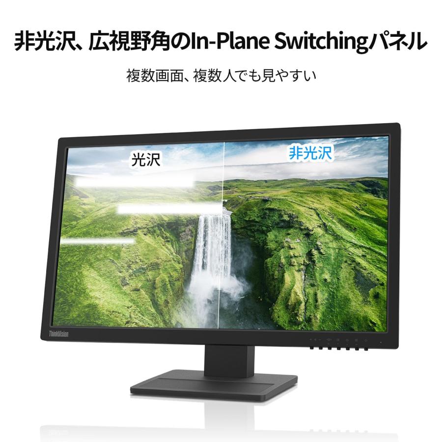 Lenovo ThinkVision E22-28 モニター ビジネス 21.5型ワイド IPS WLED液晶 FHD｜loandlu｜03