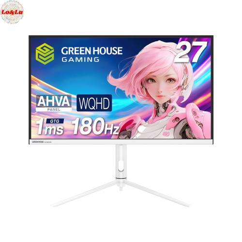 グリーンハウス 27インチ ゲーミングモニター 180Hz 1ms WQHD グリーンハウス 27インチ ゲーミングモニター 180Hz 1ms WQHD