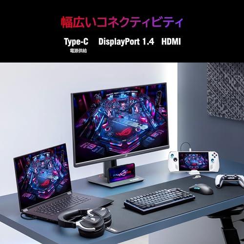 ASUS eスポーツ ゲーミングモニター ROG Strix XG27ACS 27型 ASUS eスポーツ ゲーミングモニター ROG Strix XG27ACS 27型