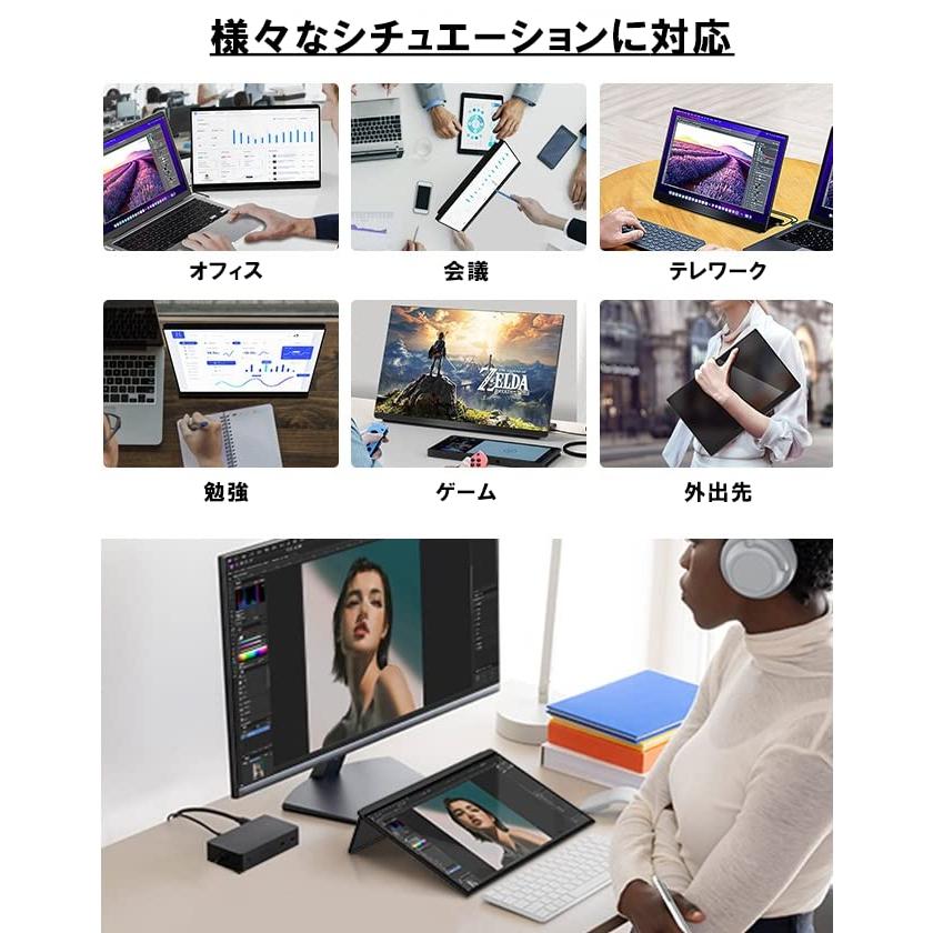 EHOMEWEI モバイルモニター 144Hz 15.6インチ Amazon.co.jp: EHOMEWEI モバイルモニター 15.6インチ 144Hz 2.5