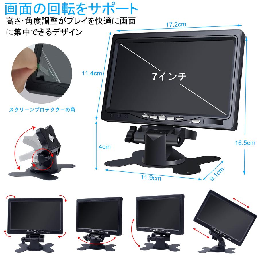 1080P IPS 7インチ 液晶小型ディスプレイ(1024×600) HD内蔵 1080P IPS 7インチ 液晶小型ディスプレイ(1024×600) HD内蔵