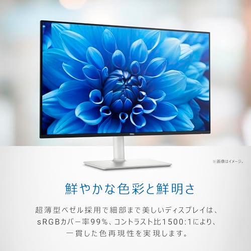 Dell S2725HS-A 27インチ モニター(無輝点5年保証/FHD/IPS,非 Dell S2725HS-A 27インチ モニター(無輝点5年保証/FHD/IPS,非