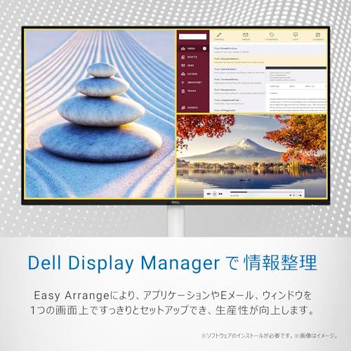 Dell S2725HS-A 27インチ モニター(無輝点5年保証/FHD/IPS,非 Dell S2725HS-A 27インチ モニター(無輝点5年保証/FHD/IPS,非