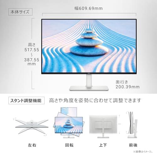 Dell S2725HS-A 27インチ モニター(無輝点5年保証/FHD/IPS,非 Dell S2725HS-A 27インチ モニター(無輝点5年保証/FHD/IPS,非