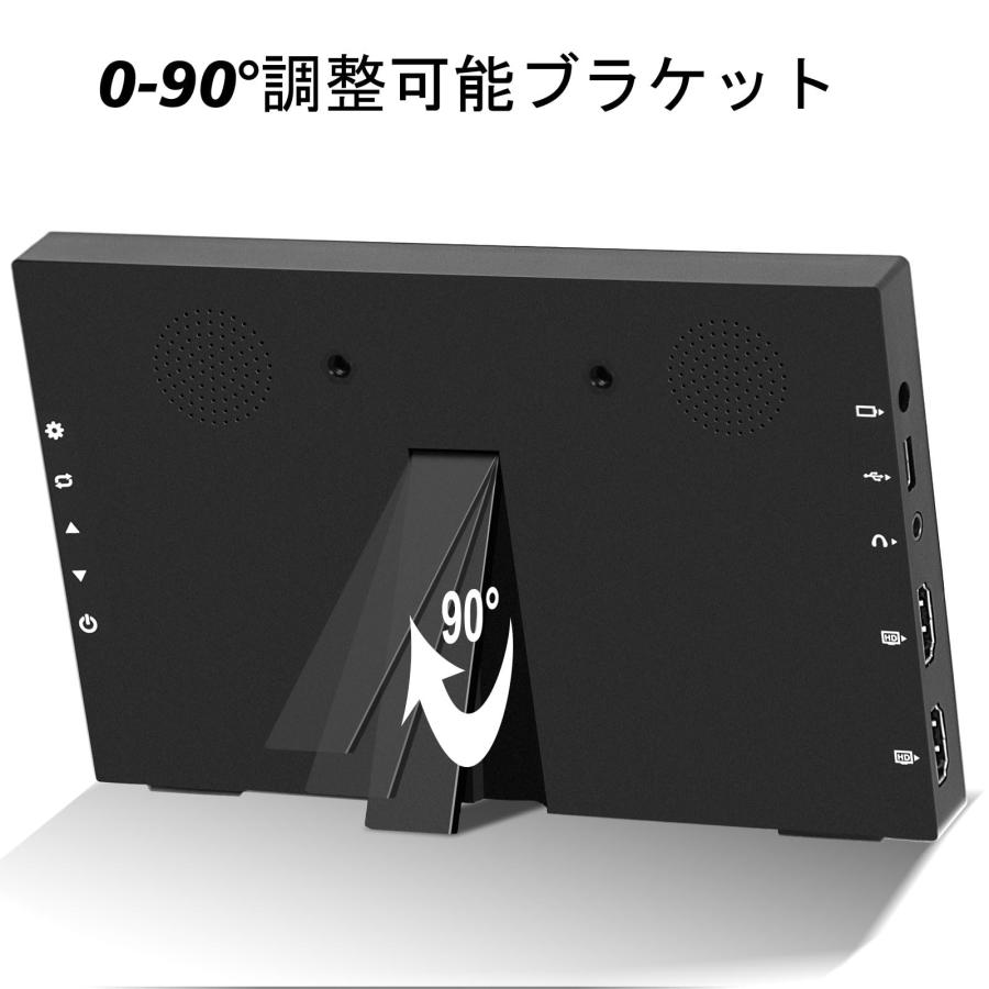 Jhcztrk 小型モニター 10.1 インチ 1920x1200 モバイルモニター Jhcztrk 小型モニター 10.1 インチ 1920x1200 モバイルモニター