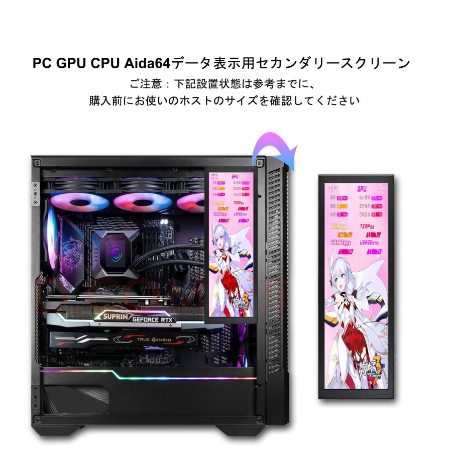 wisecoco 9インチモバイルモニター Amazon.com: wisecoco Portable Monitor 9 inch 2K 2560 * 1600