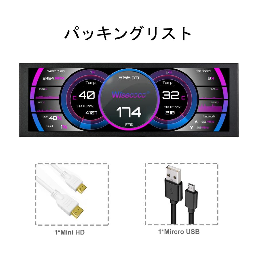 wisecoco 9インチモバイルモニター Amazon.co.jp: wisecoco モバイルモニター 9 インチ 2K 2560