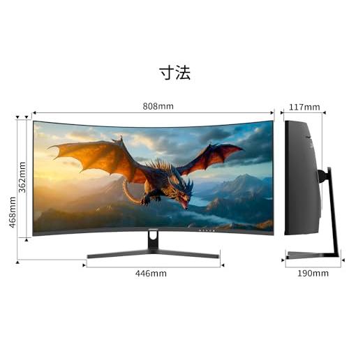 YOU】34インチ VAパネル 3440x1440 165Hz モニター JAPANNEXT 34