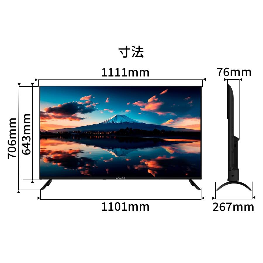 JAPANNEXT 50インチ IPSパネル搭載 大型4K液晶モニター JN-IPS50UHDR-U HDMI HDR｜loandlu｜06