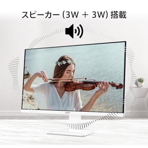 MSI ホワイトモニター PRO MP273AW 27インチ/フルHD/IPSパネル