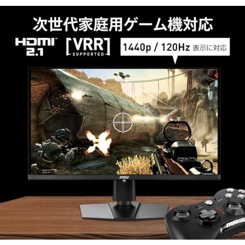 有機EL MSI MAG 271QPX OLEDゲーミングモニター26.5 MSI QD-有機EL ゲーミングモニター MAG 271QPX QD-OLED 26.5