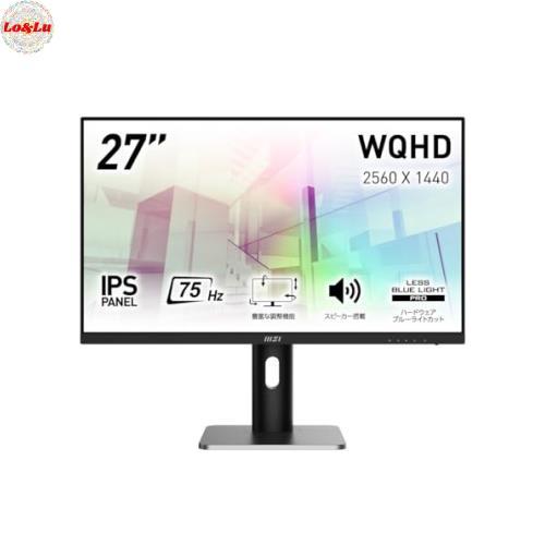MSI モニター PRO MP273QP 27インチ/WQHD/IPSパネル/75Hz/HDMI