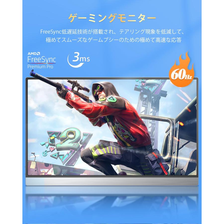 EVICIV 15.6インチ 4K モバイルモニター Amazon.co.jp: モバイルモニター EVICIV 15.6インチ 4Kモバイル