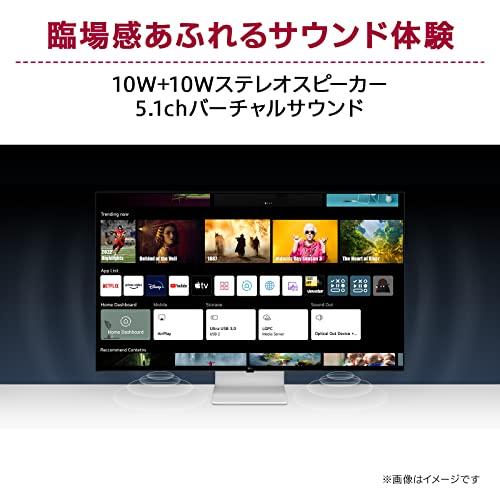 43SQ700S-W/LG スマートディスプレイ/SMART Display / 42.5 43SQ700S-W/LG スマートディスプレイ/SMART Display / 42.5
