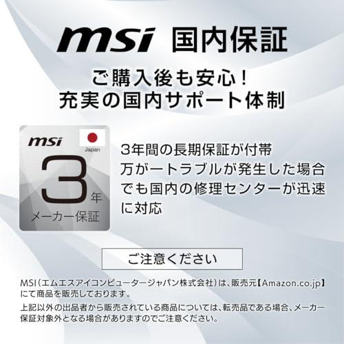 MSI ゲーミングモニター MAG 322UPF 32インチ/4K UHD/RAPID IPS MSI ゲーミングモニター MAG 322UPF 32インチ/4K UHD/RAPID IPS