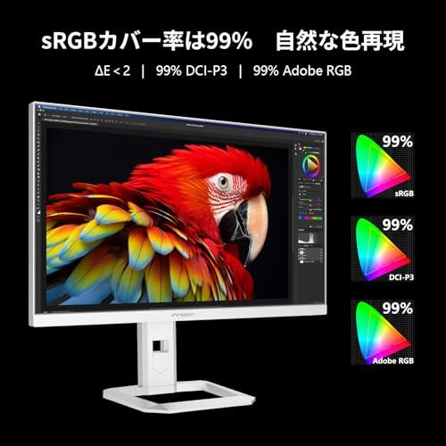 INNOCN 27M2V Lite 27インチ ミニLED 4Kモニター QD 量子ドット HDR1000 最大輝 INNOCN 27M2V Lite 27インチ ミニLED 4Kモニター QD 量子ドット HDR1000 最大輝
