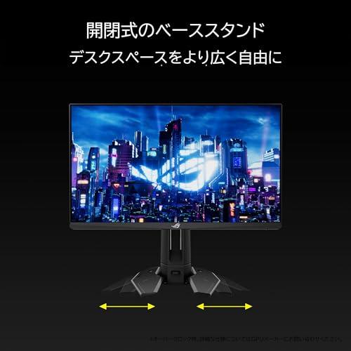 ASUS ゲーミングモニター ROG Swift Pro PG248QP 24.1型 / フル