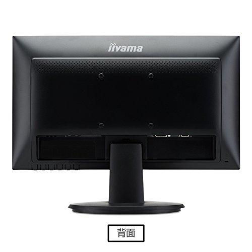 iiyama モニター ディスプレイ E2083HSD-B2 (19.5インチ/HD+/TN/D-sub,DVI-D/3年｜loandlu｜02