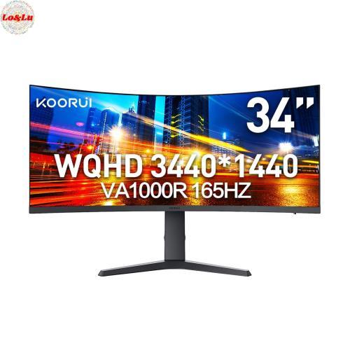 KOORUI ゲーミング モニター 34E6UC 34インチ 21:9 超湾曲 曲面 