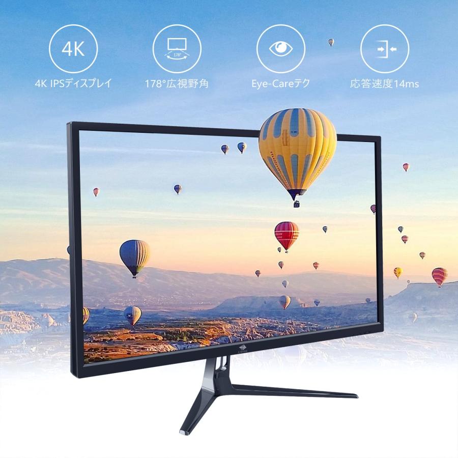 【Sayu】27インチ　2台セット Amazon.co.jp: [ゼット] 野球 ポイントスパイク グランド