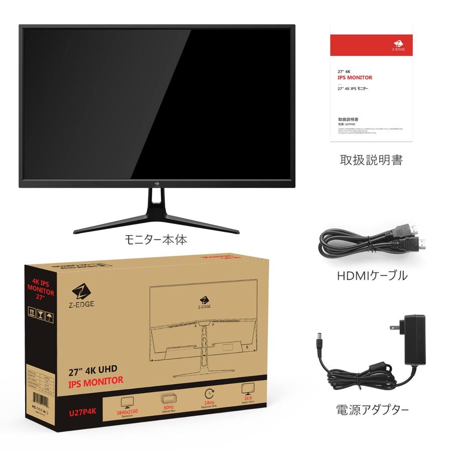 Z-EDGE 27インチ ゲーミング モニター Ultra HD 4K、60Hzリフレッシュ 