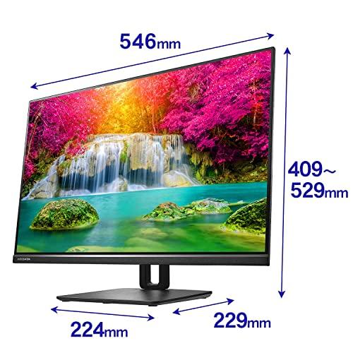 【新品・未使用・未開梱】I-O DATA 25型モニターLCD-DX251EPB LCD-DX251EPB | 広視野角IPSパネル採用＆WUXGA（1920×1200）対応