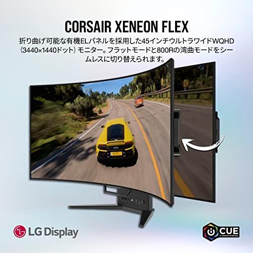 CORSAIR XENEON FLEX 45WQHD240 45インチ OLED UWQHD(3440×1440) 240Hz ゲーミ｜loandlu｜02