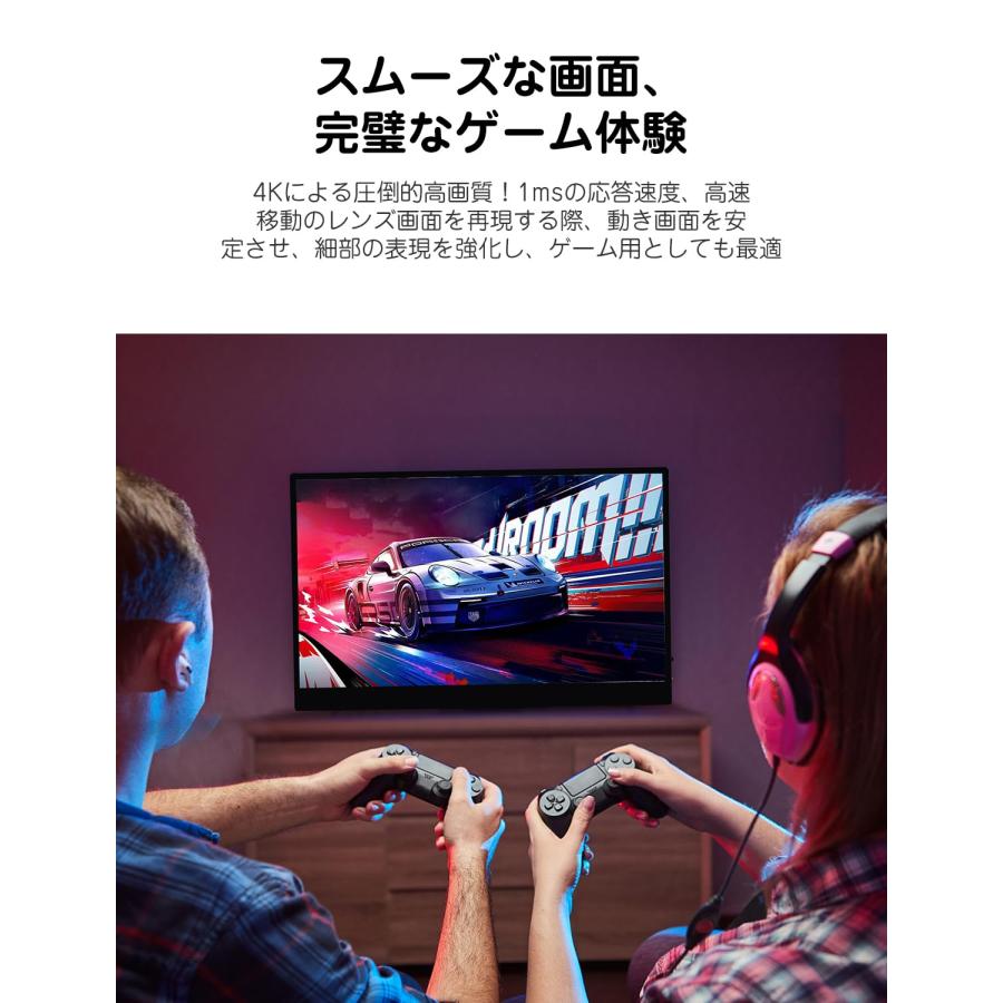 MAGICRAVEN モバイルモニター 4k 有機EL 15.6インチ 3840x2160