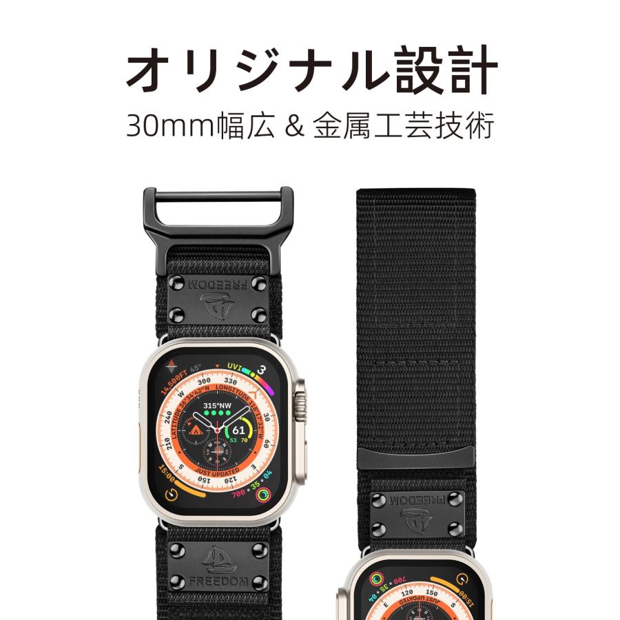 アップルウォッチ バンド ナイロン 49/45/44/42mm Apple Watch