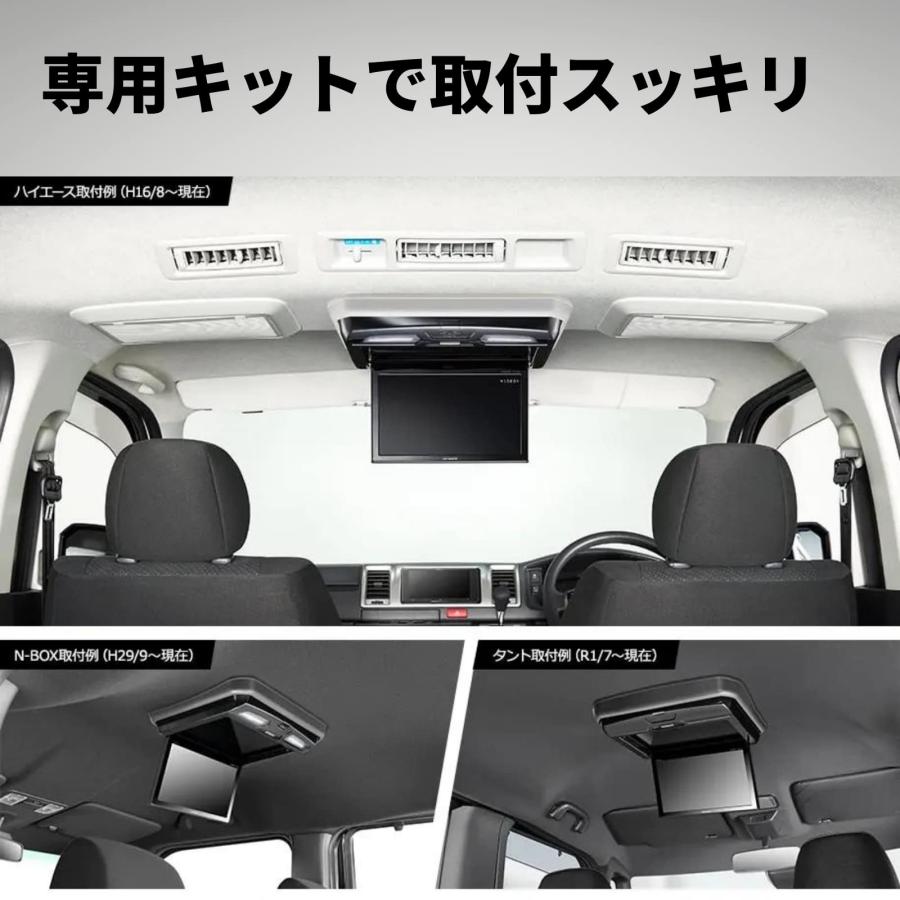 Pioneer パイオニア フリップダウンモニター TVM-FW1060-B 10.1