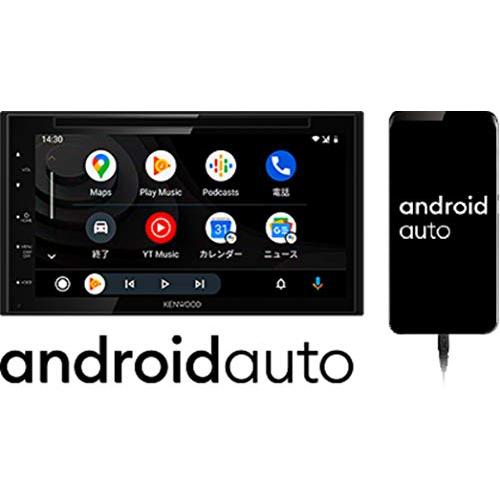 ケンウッド DVD/CD/USB/Bluetoothレシーバー DDX5020S「Apple