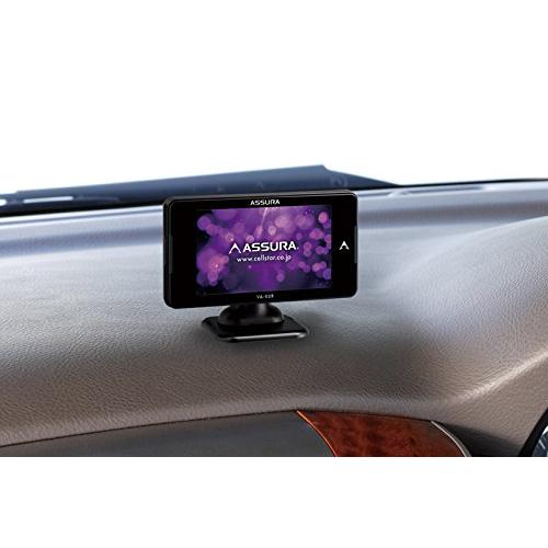 【新品・未開封】Cellstar VA-02R レーダー探知機 本体 新品・未開封】Cellstar VA-02R レーダー探知機 本体 Amazon