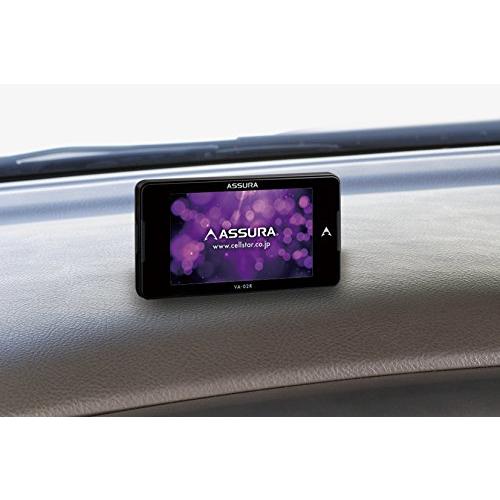 【新品・未開封】Cellstar VA-02R レーダー探知機 本体 VA-02R セルスター工業株式会社