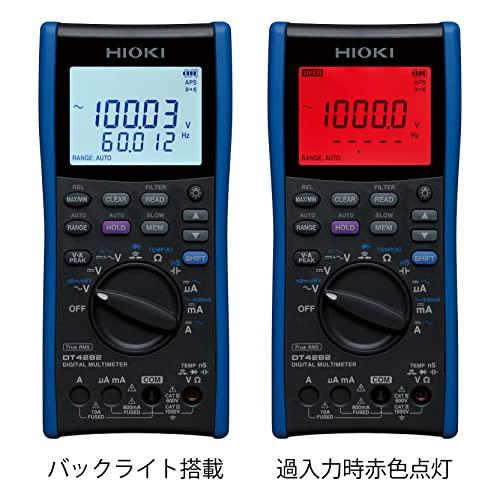 HIOKI (日置電機) デジタルマルチメータ DT4282 (最上位モデル 
