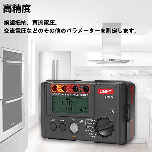 絶縁抵抗計 UNI-T 絶縁抵抗測定 デジタルメガー 絶縁テスター