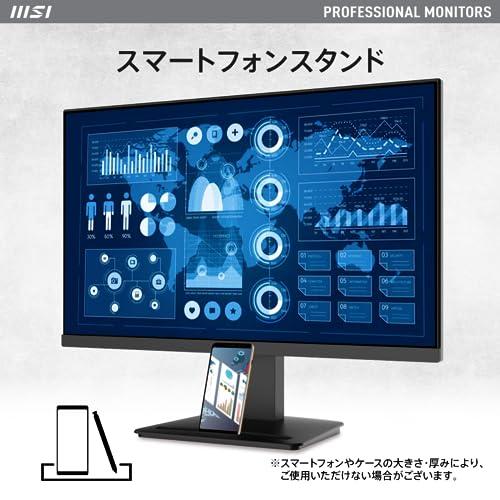 MSI モニター 23.8インチ フルHD 薄型 VAパネル /HDMI