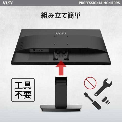 【美品】MSI 23.8インチ フルHD IPSモニター Amazon.co.jp: 【Amazon.co.jp限定】 MSI モニター 23.8インチ