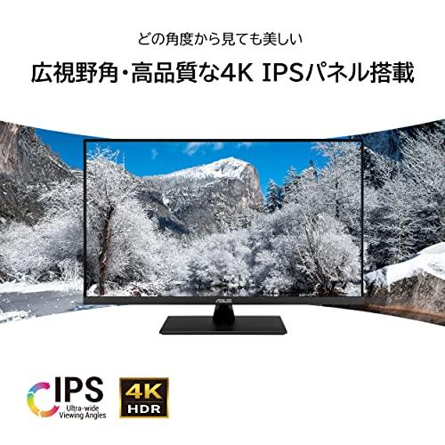 ASUS 4K モニター Eye Care VP32UQ 31.5インチ / IPS 100% sRGB