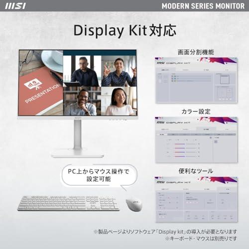 MSI Modern MD2412PW ビジネスモニター IPSパネル フルHD/23.8