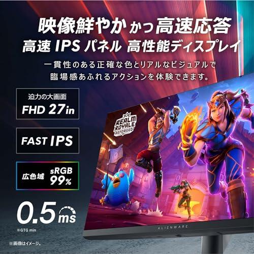 Dell AW2724HF 27インチ Alienware ゲーミングモニター(無輝点3