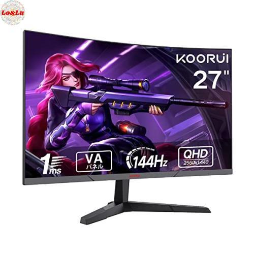 KOORUI ゲーミングモニター 27インチモニター 湾曲/曲面/カーブ型 PC 
