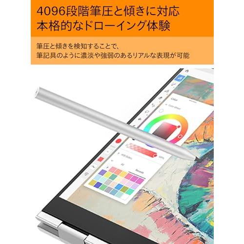 HP アクティブ充電式チルトペン MPP 2 Amazon.com: HP Active Rechargeable Tilt Pen MPP 2 : Cell
